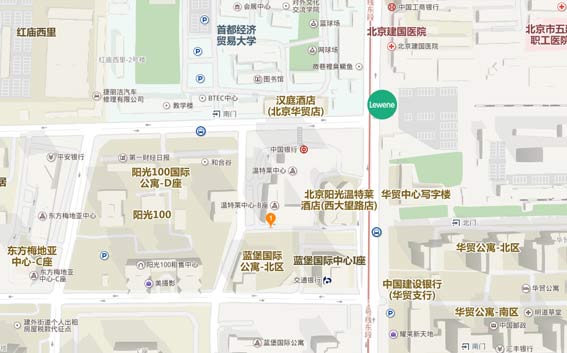 樂(lè)文翻譯